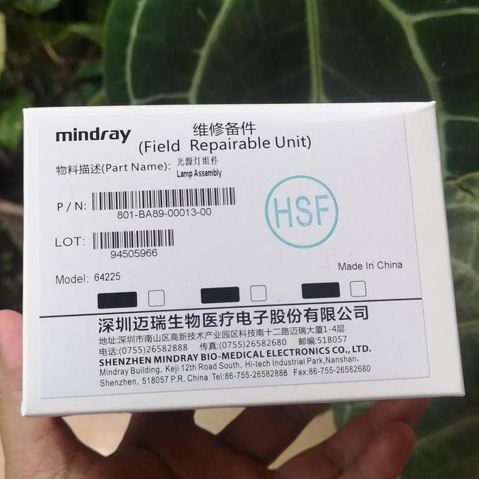 LAMPU PHOTOMETER MINDRAY BA88A ORIGINAL DAN TERPERCAYA