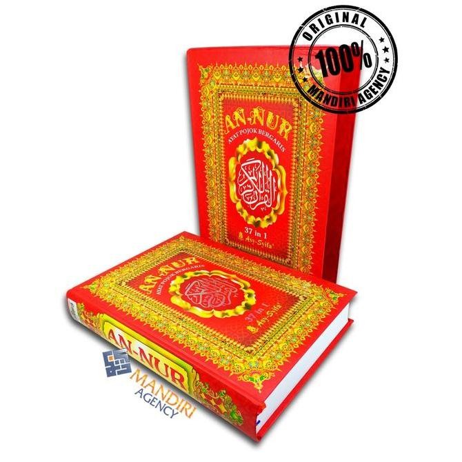 

Al-Quran AN-NUR Terjemah Ayat Pojok Bergaris Plus BOX HJ