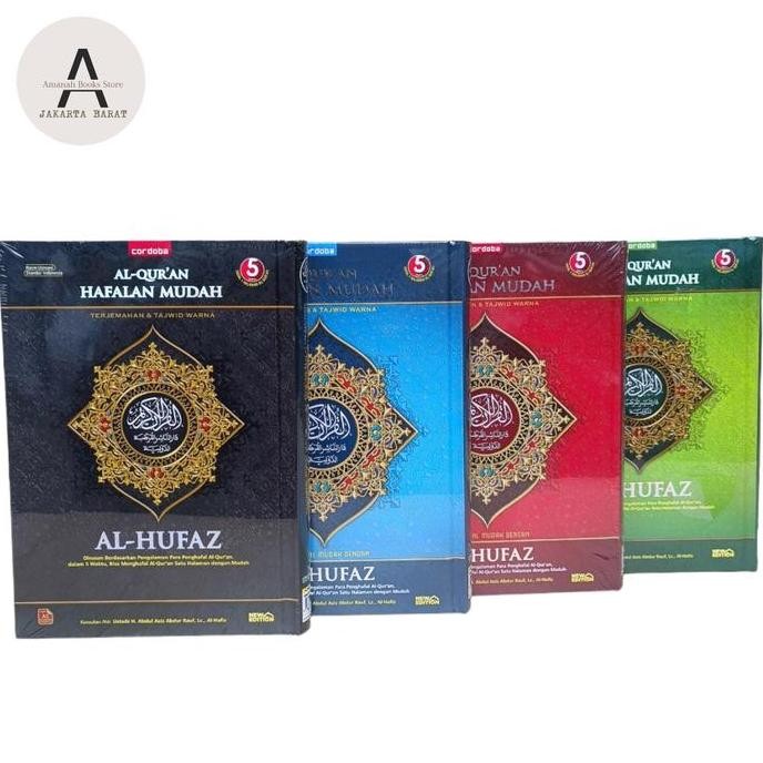 

Alquran Hafalan Al-Hufaz Uk A5, Alquran Alhufaz Terjemah Tajwid Warna HJ