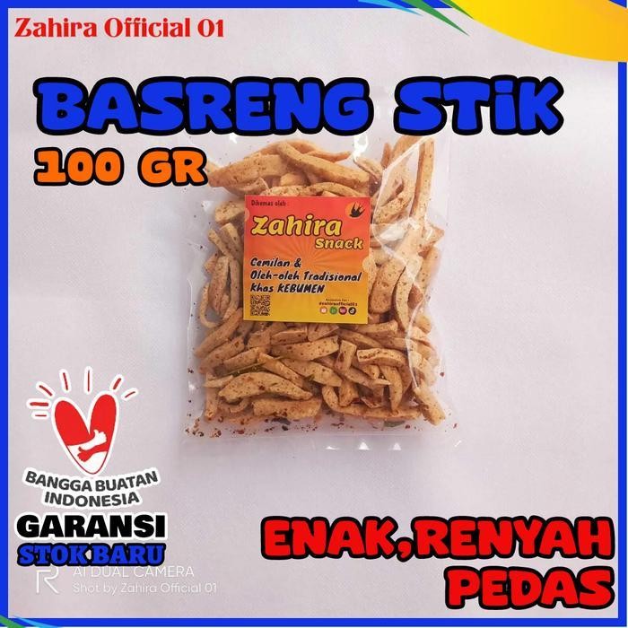 

LS Basreng Pedas Daun Jeruk Keripik Bakso Goreng Stik Bandung 100 gram
