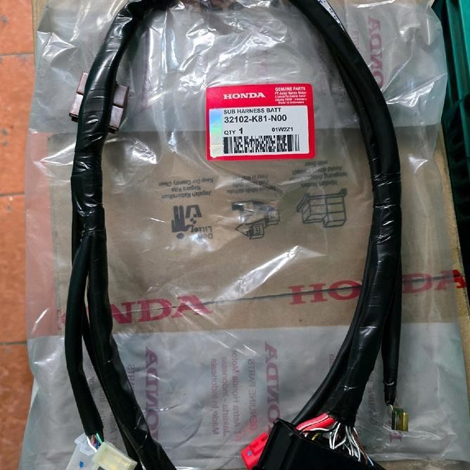 Box Rumah Sekring Assy Komplit K81 Beat Fi Beat Esp, Beat Street K81-N00 Ori Ahm (Kabel Body)