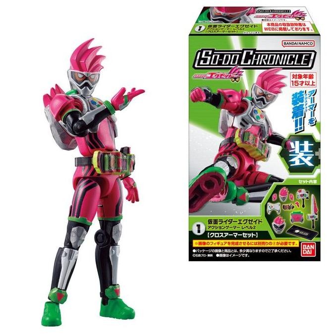 BANDAI SoDo Chronicle Kamen Rider Ex-Aid Action Gamer Level 2 figure