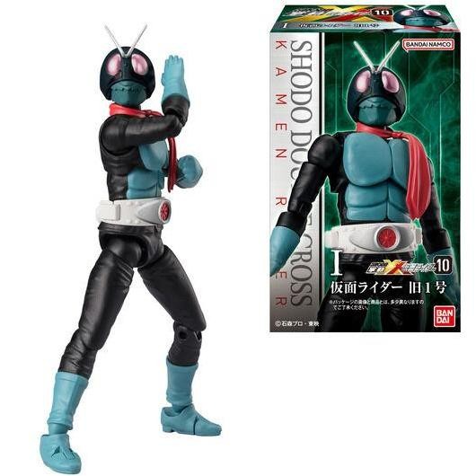 SHODO XX Kamen Rider 10 - Ichigo