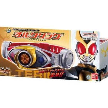 Legend Henshin Belt Altering Kamen Rider Agito