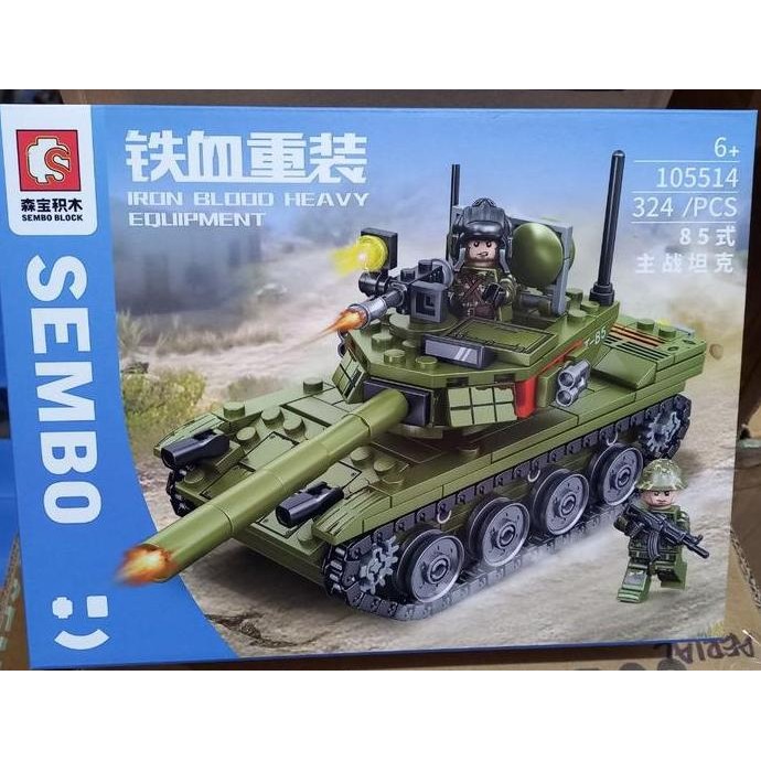 Sembo 105514 Iron Blood Type 85 Tank Brick Block -- 324pcs