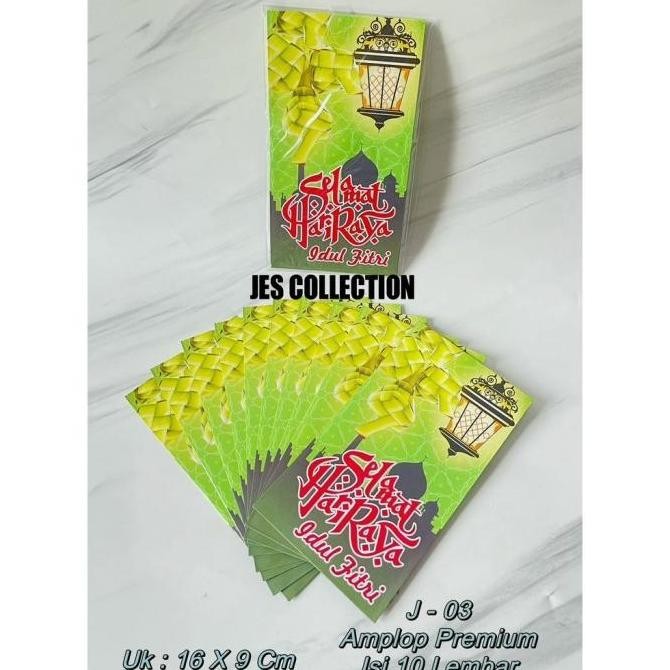 

Amplop Lebaran Panjang / Amplop Hari Raya Idul Fitri 2023 Ukuran