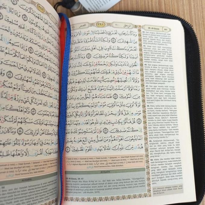 

[A6] Al Quran Tajwid Bukhara AlQuran Saku Tajwid Bukhara Syaamil - A6 LM