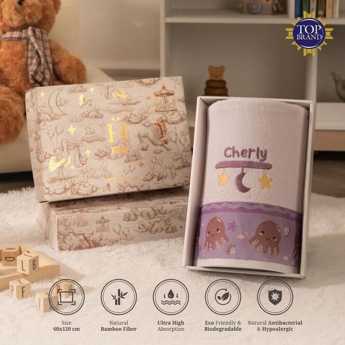 Howel and Co - Sea Kids (Kids Single Towel)