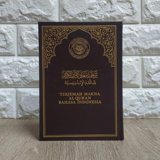 TERBARU - Mushaf Al-Quran Madinah ASLI dan Terjemah