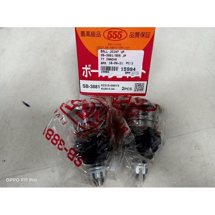 Ball Joint Toyota Innova Atas 555 Japan