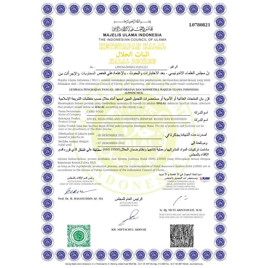 

Bumbu Lebanese Seven Spices Sehat Tanpa Msg, 100% Rempah Murni|CairoFood - 100 Gram