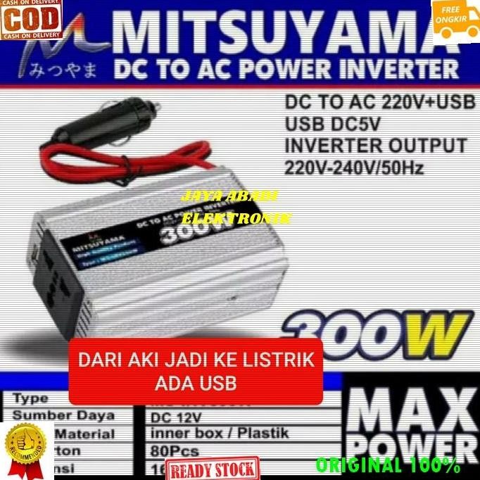ORIGINAL ADAPTOR MOBIL POWER INVERTER 12V DC AC 300 WAT WATT W 5V USB DISKON