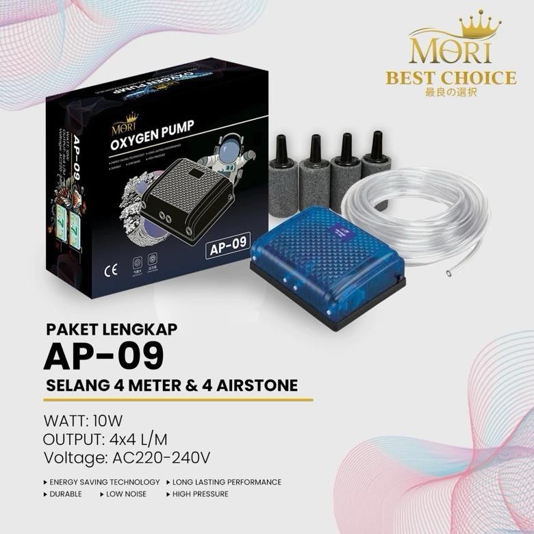 AERATOR 4 LUBANG PAKET LENGKAP AERATOR 4 LUBANG CABANG 4 AQUASCAPE AQUARIUM KOLAM Gelembung Udara Aq