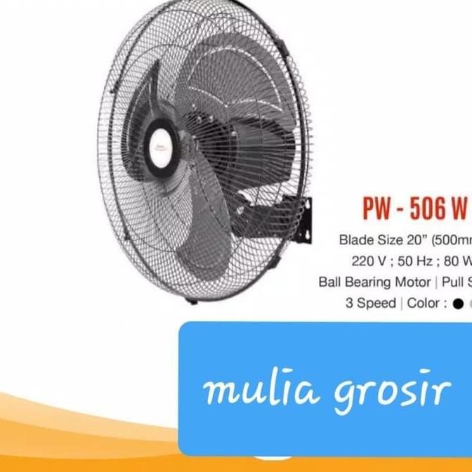 Power Fan Maspion 20" PW-506W