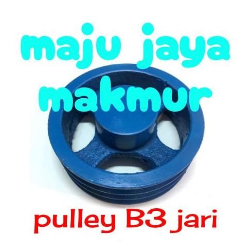 PULLY BESI B3 x 8" inch jari ( PULLEY / PULI / POLLY / POLI ) DKS
