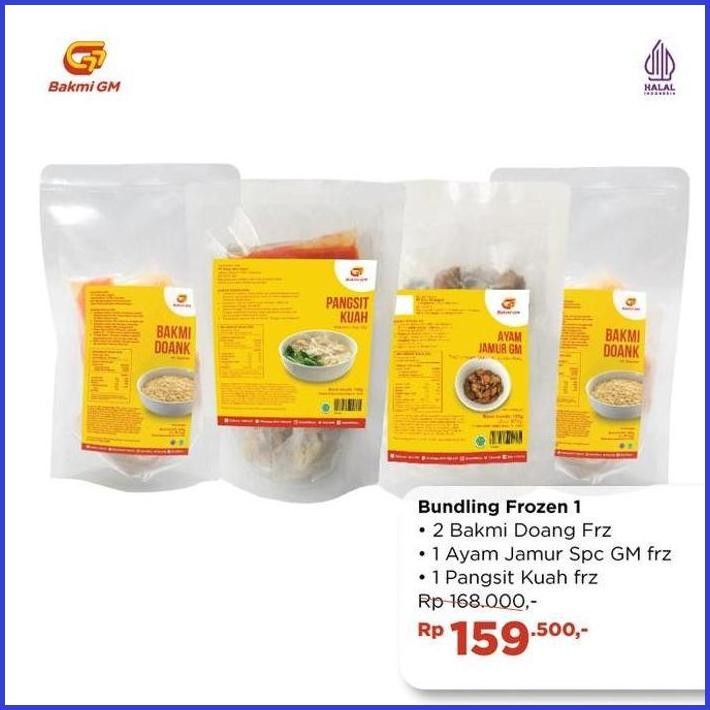 

BAKMI GM - BUNDLING FROZEN 1 (2 BAKMI + TOPPING + PANGSIT KUAH + KUAH)
