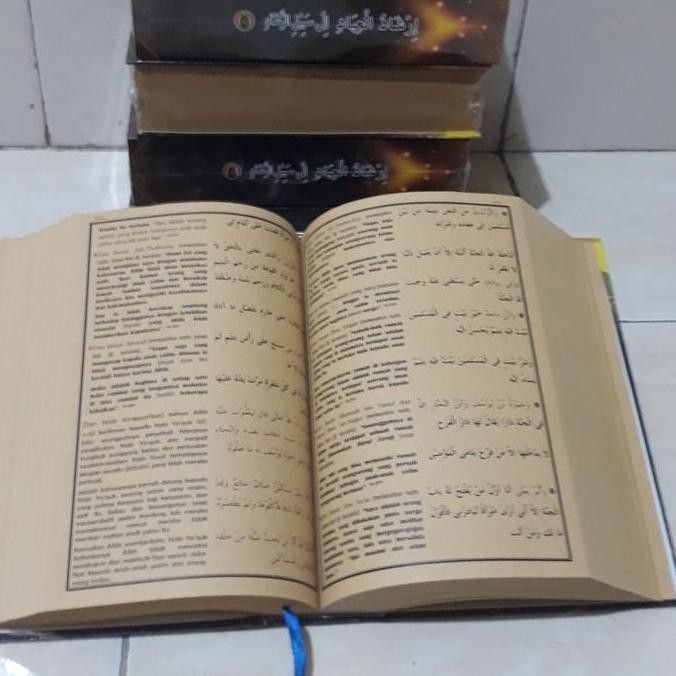 FULL TERJEMAH KITAB IRSYADUL IBAD, PUSTAKA MAMPIR