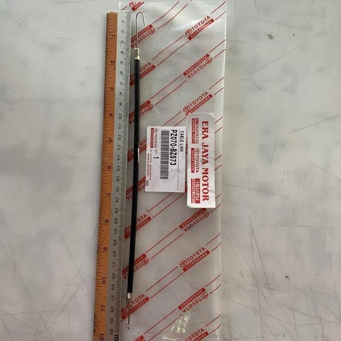 Kabel Sling Door Lock Avanza-Xenia 2012