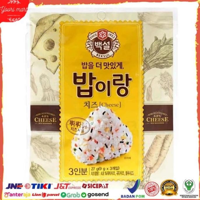

Beksul Bumbu Nasi Rasa Vegetable, Cheese, Seafood Made In Korea