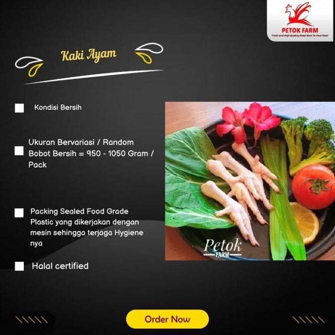 

Kaki Ayam / Chicken Paw