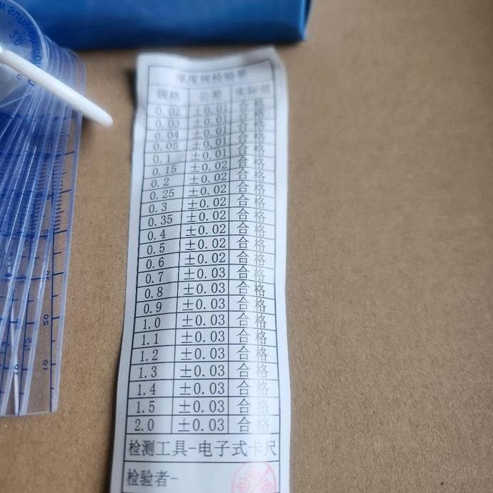 Feeler Gauge Plastic 0,02-2mm (23 lembar) Sun Yleh