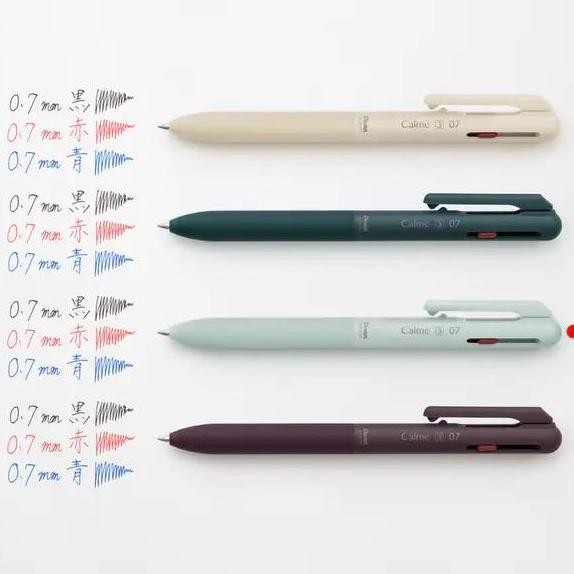 

Pentel Calme 3C Autumn Edition Multi Ballpoint Pen Limited Colors