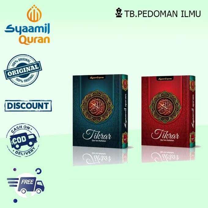 Al Quran Hafalan Tikrar Kecil Ukuran B6 Hafidz Tahfiz Syaamil Quran