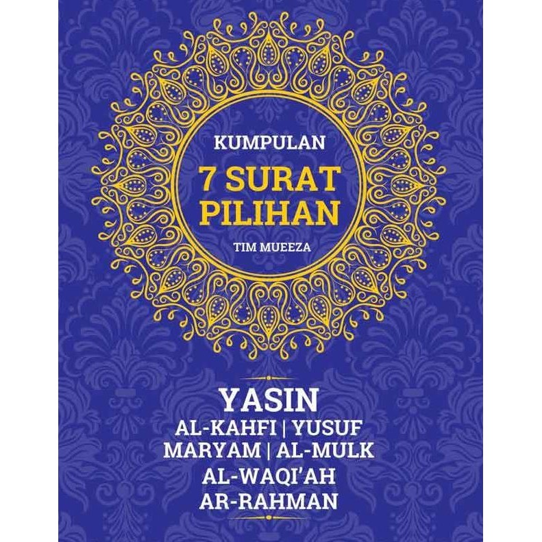 Kumpulan 7 Surat Pilihan