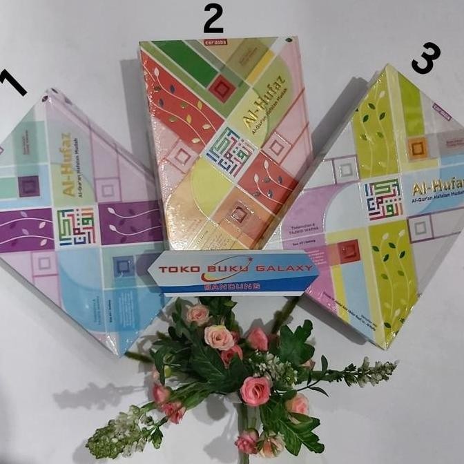 A5 ALQURAN HAFALAN AL HUFAZ MUSHAF TERJEMAH HAFALAN