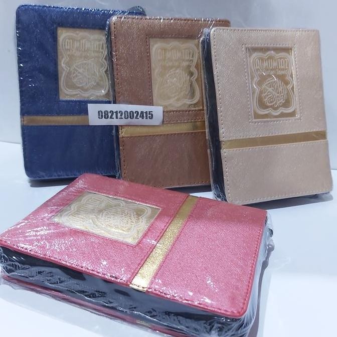 Al Quran Tajwid Al Mumtaz Non Terjemah - Al Quran Cantik Kado Lucu