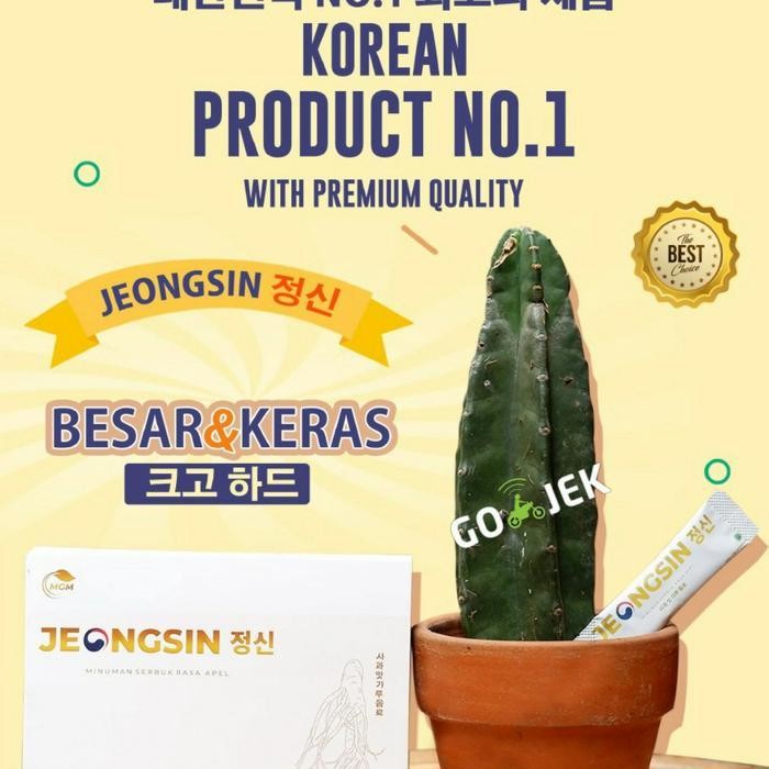 

FP JEONGSIN Korea Ginseng 100% ORI Besar dan Keras Dijamin