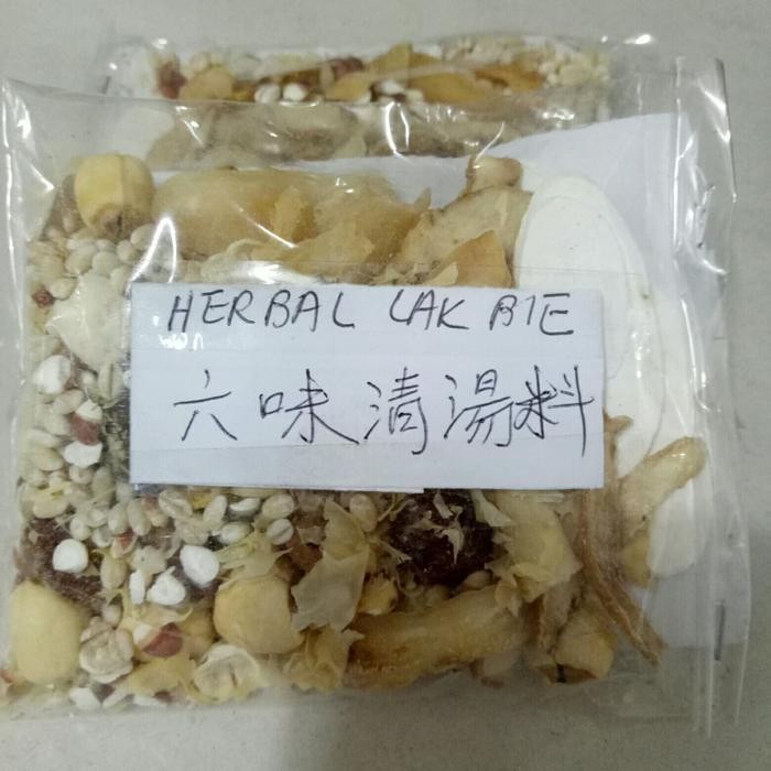 

HS Paket Herbal Sup Lak bie- Ramuan rempah Original dari Tiongkok