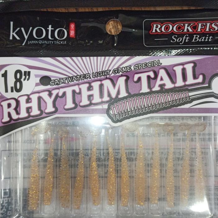 Cod - Soft Lure Kyoto Rock Fish Curly Tail Rhythm Tail Vivi Ring Straight Tail Soft Bait Bestseller