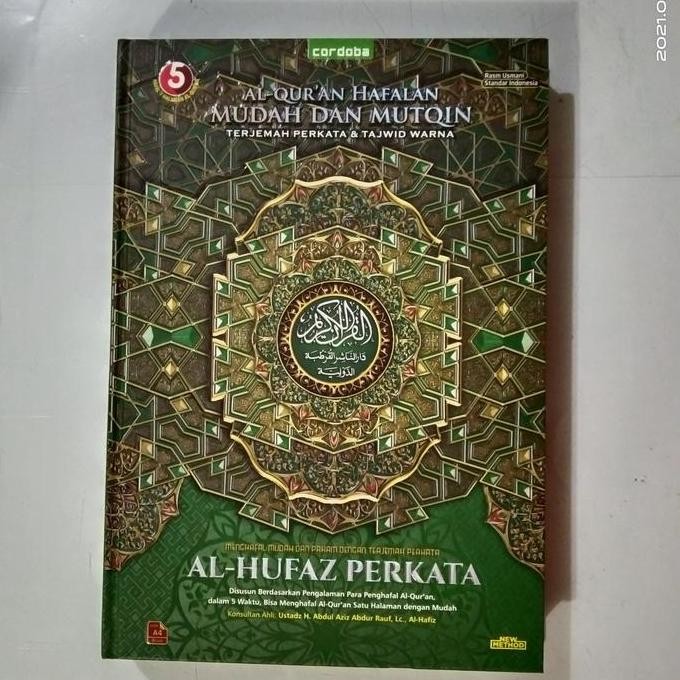 Al Hufaz Quran Hafalan dan Terjemah Per Kata Tajwid Warna A4 Besar
