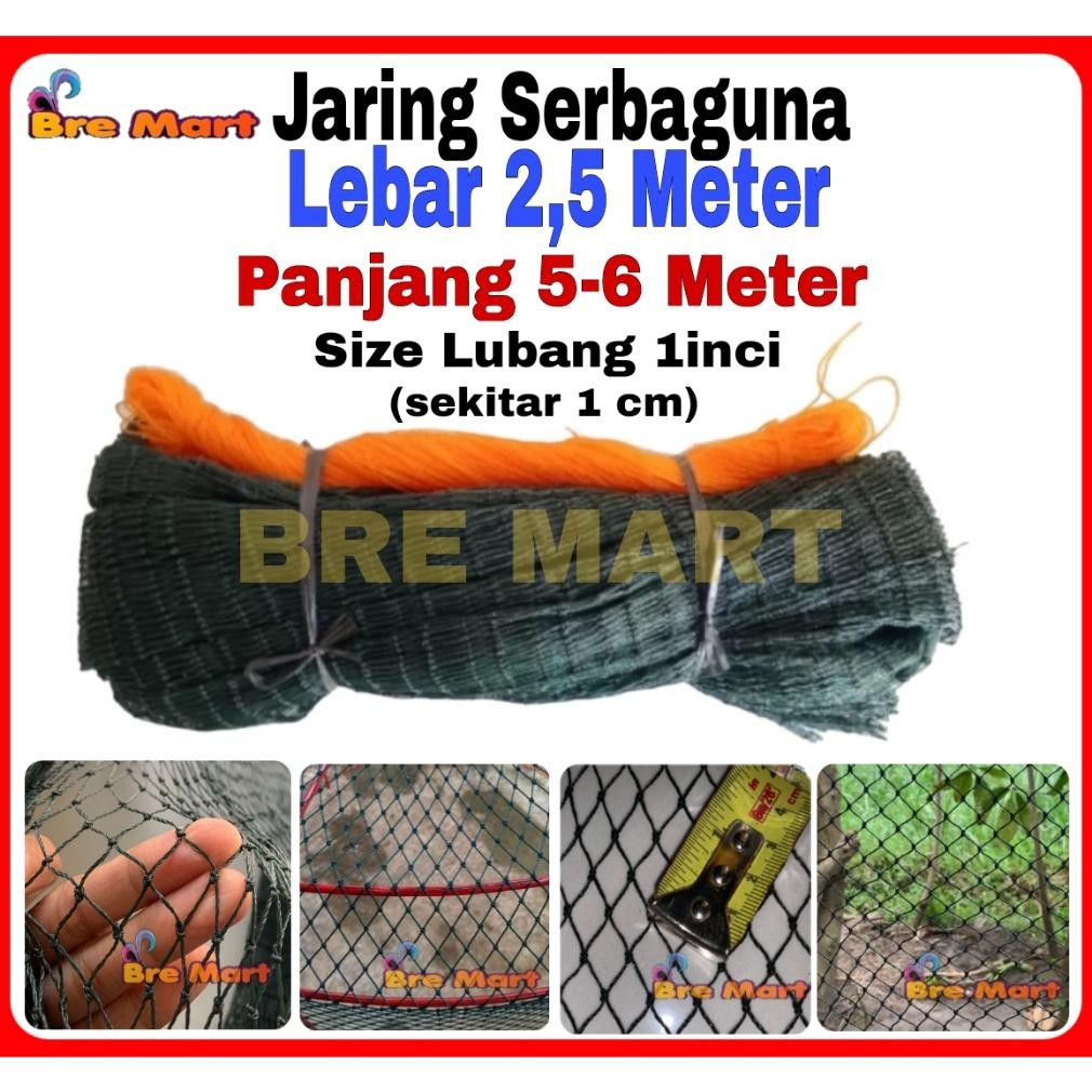 Jaring Ayam Lubang 1  cm Lebar 2,5 Meter / Jaring Pagar Ayam / Jaring Kandang Ayam / Jaring  Pagar T
