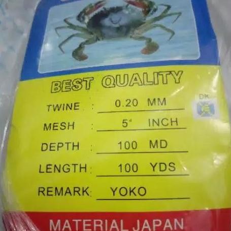 jaring ikan senar 020 5 inchi lubang besar