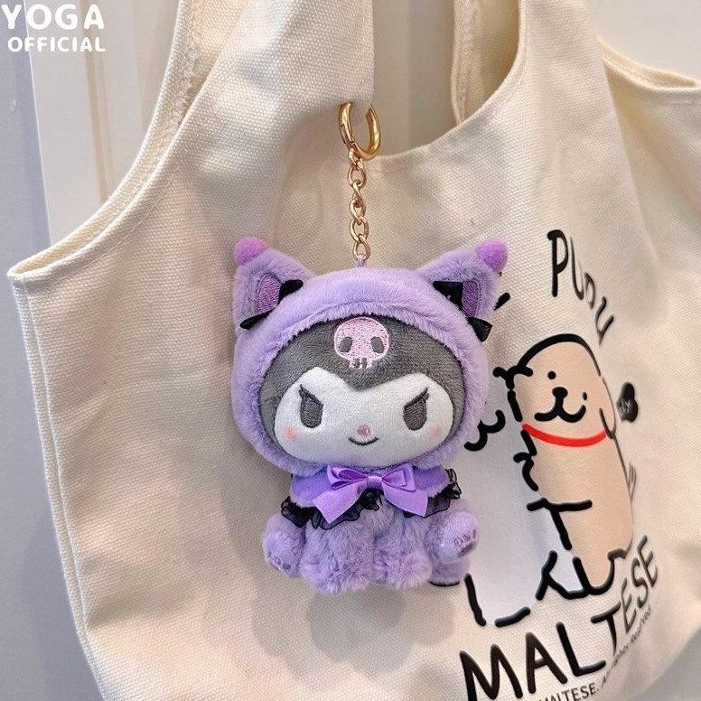 Sale Ganci Boneka Sanrio Gantungan Kunci Boneka Sanrio Ganci Sanrio Wd-54