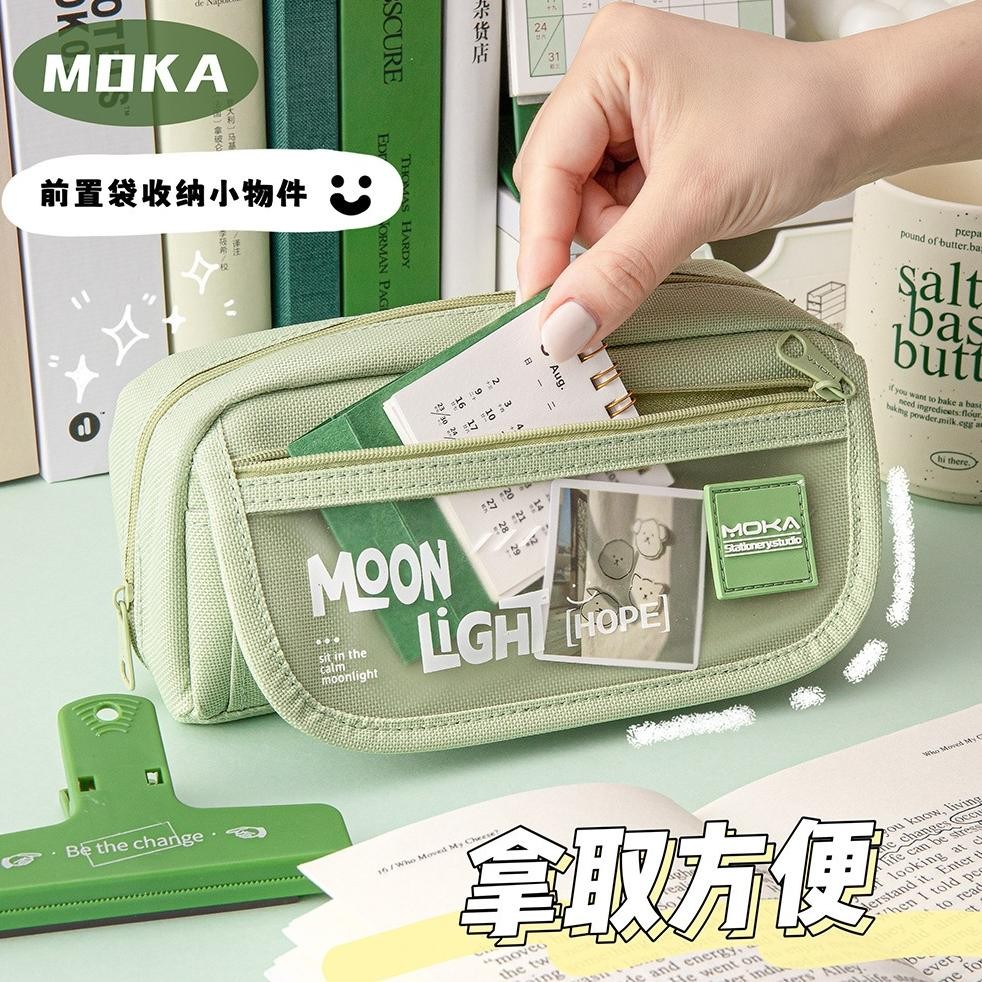 

Viral KeiasatasKotak Pensil Aesthetic Tas Penatempat Pencil Tas Pensil Tempat Alat Tulis Kapasitas Besar Ox04