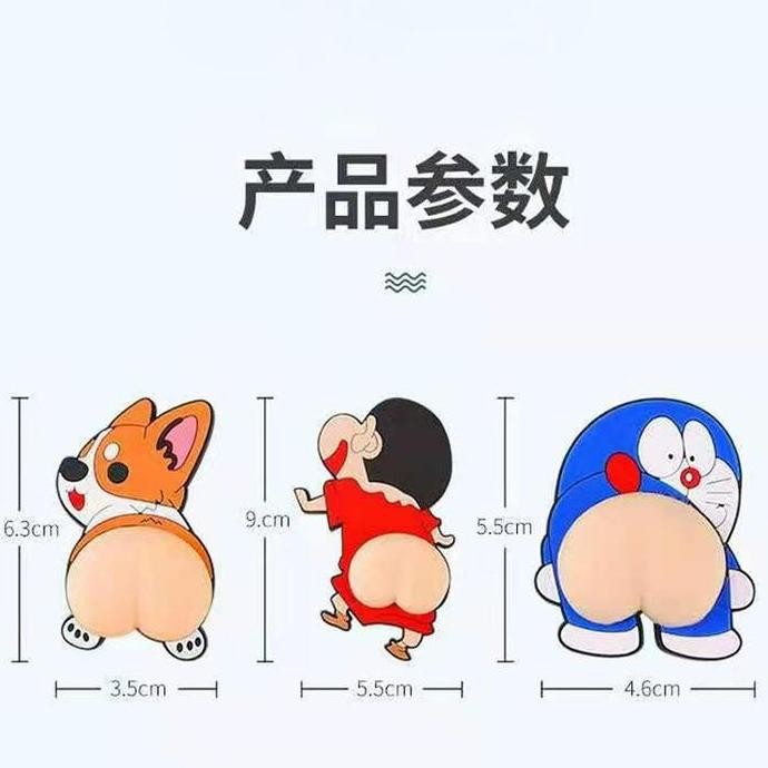 CR - Stiker Shin Chan Doraemon Frenchie Pantat Membal Acc Mobil HP TERLARIS