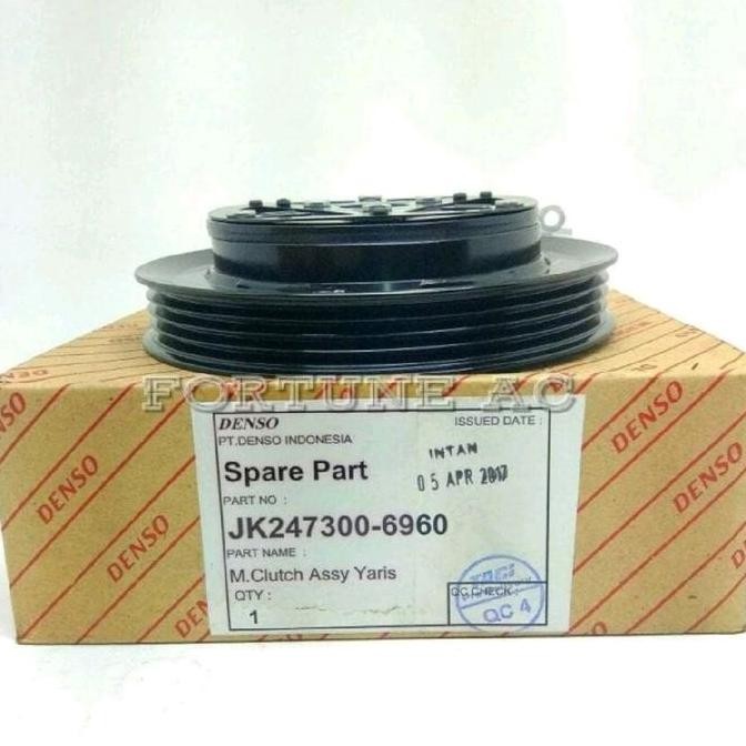 TERMURAH - MAGNET CLUTCH AC TOYOTA YARIS LAMA YARIS BAKPAO TOYOTA VIOS GEN2 ASLI DENSO PULLY KOMPRES
