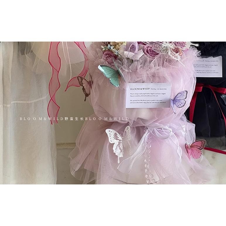 

Cod Kain Renda Lace Pembungkus Buket Bunga / Korean Flower Lace Wrapping For Hand Bouquet. U-45