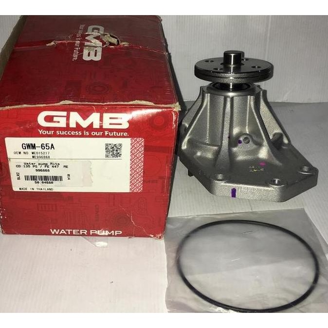 TERBARU - Water pump Mitsubishi CD PS Ragasa GWM-6 GMB -04680
