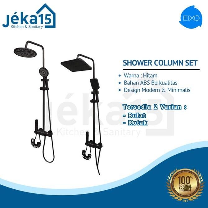 Shower Column Eixo Bufalo Model Piano