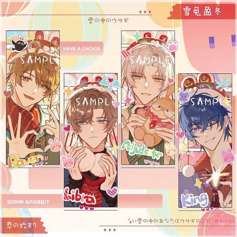 TEAR OF THEMIS ALL CHARACTER LUKE ARTEM VYN MARIUS PHOTOCARD Artprint |Tear of themis| Tear of themi