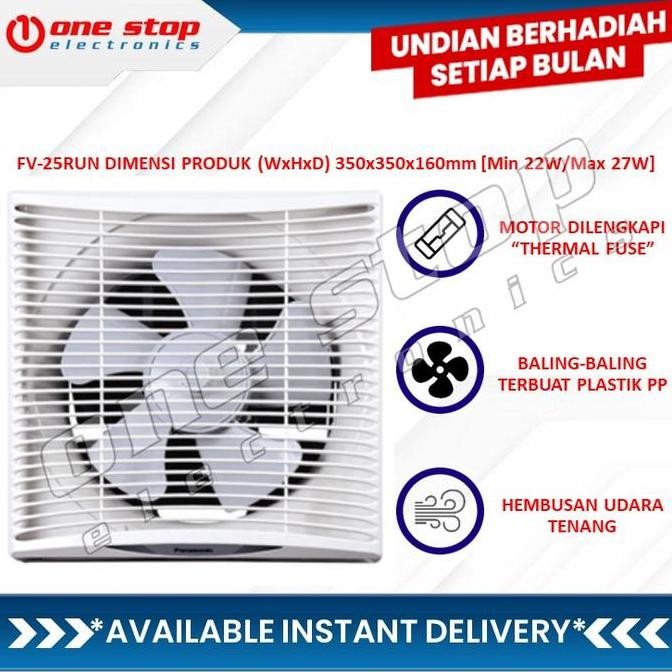 PANASONIC FV-25RUN5 / FV-25RUN Ventilating Fan 10 Inch