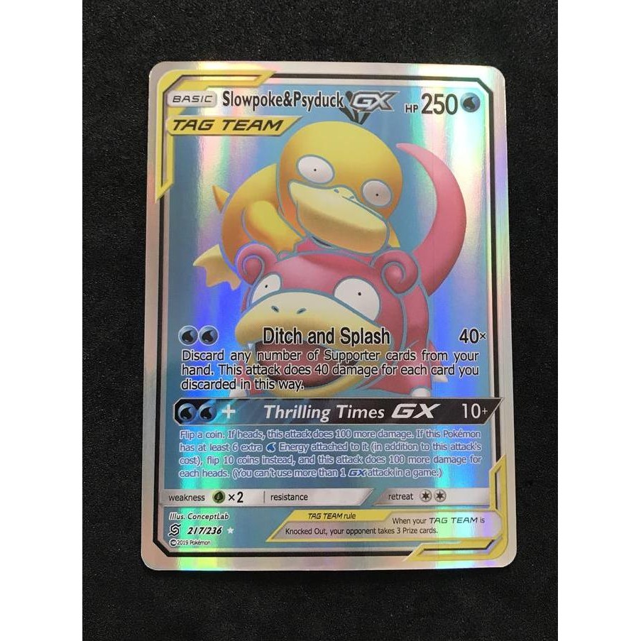 Kartu Pokemon TCG Sun&Moon Tag Team Slowpoke & Psyduck GX (3 kartu) Rare Original