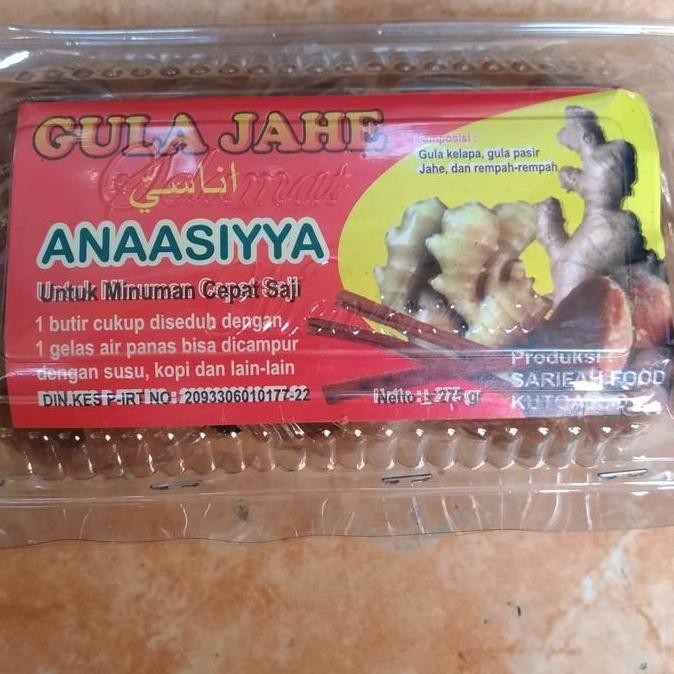 

JR26 Gula Jahe ANAASIYYA khas Kutoarjo ,Purworejo