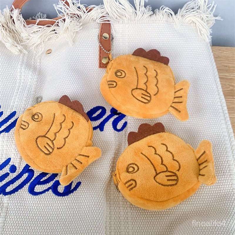 Cute Plush Taiyaki Coin Purse Lipstick Coin Data Cable Small Fish Keychain Pendant Promotional Gift 