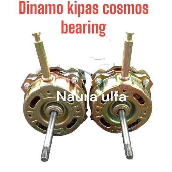 DINAMO KIPAS ANGIN COSMOS BEARING / MOTOR KIPAS ANGIN COSMOS BEARING
