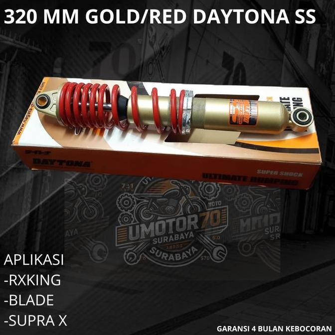 Shockbreaker Skok Daytona SS 320 MM RX-KING / BLADE